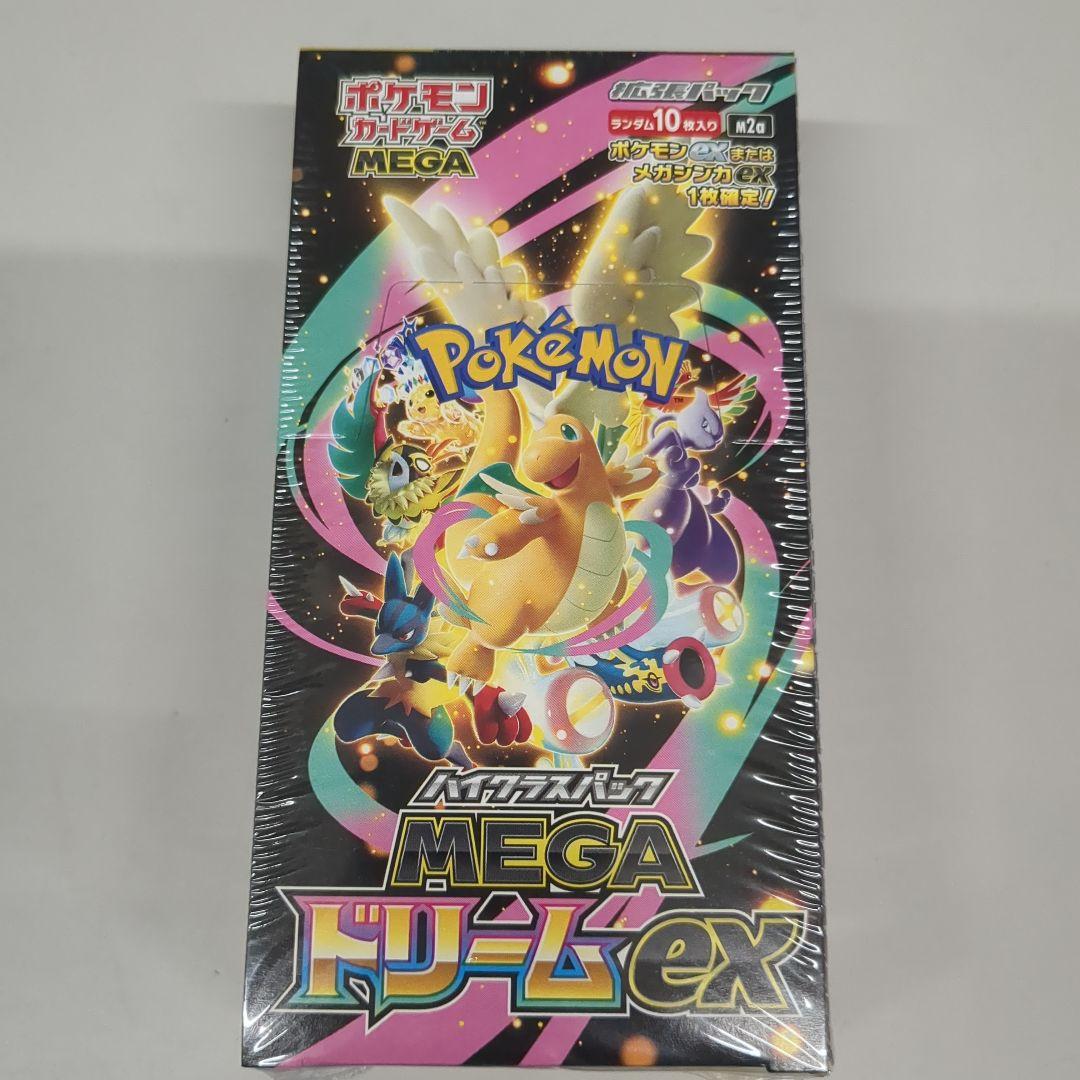 K*s様 ポケモンカードゲーム　MEGAドリームEX 未開封BOX