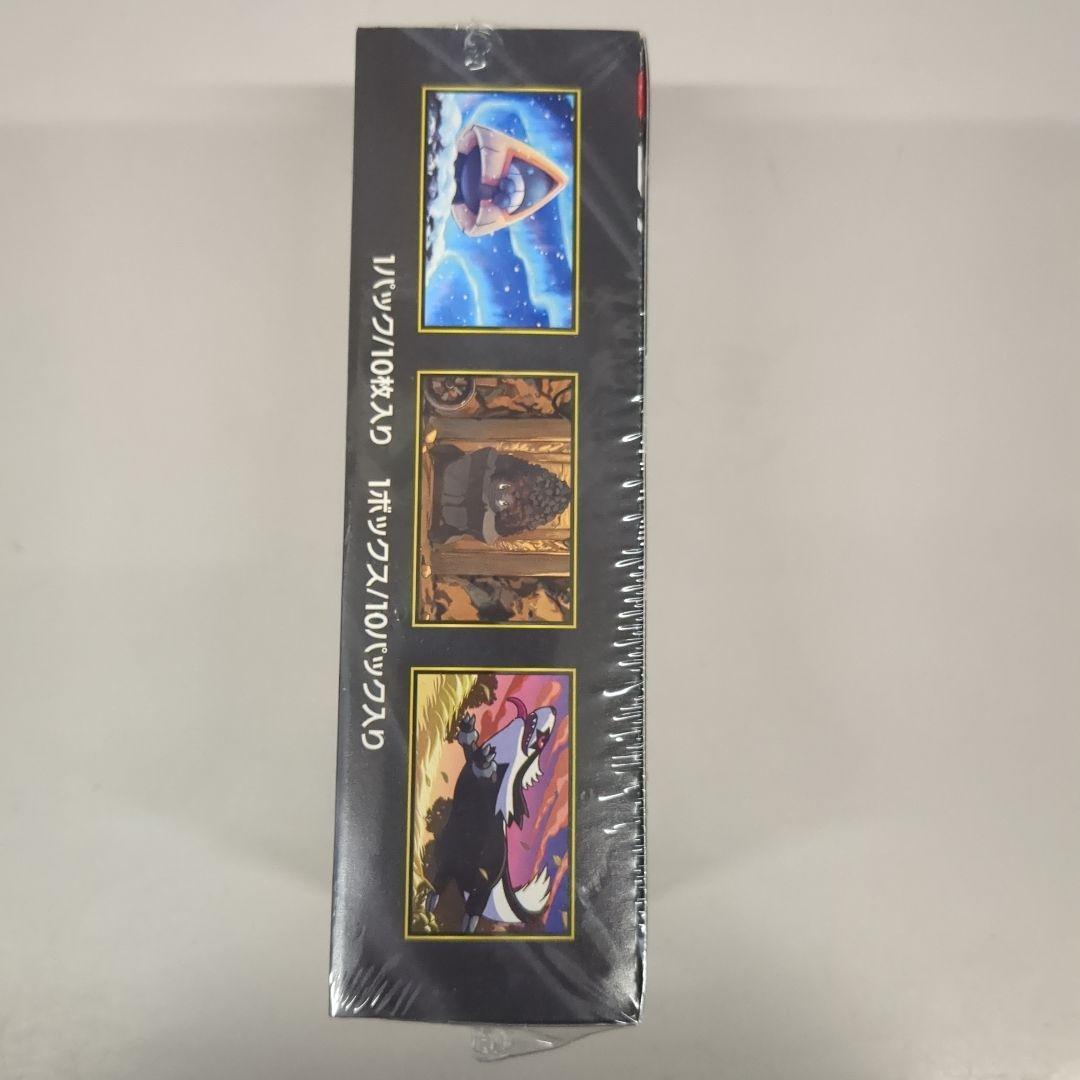 K*s様 ポケモンカードゲーム　MEGAドリームEX 未開封BOX