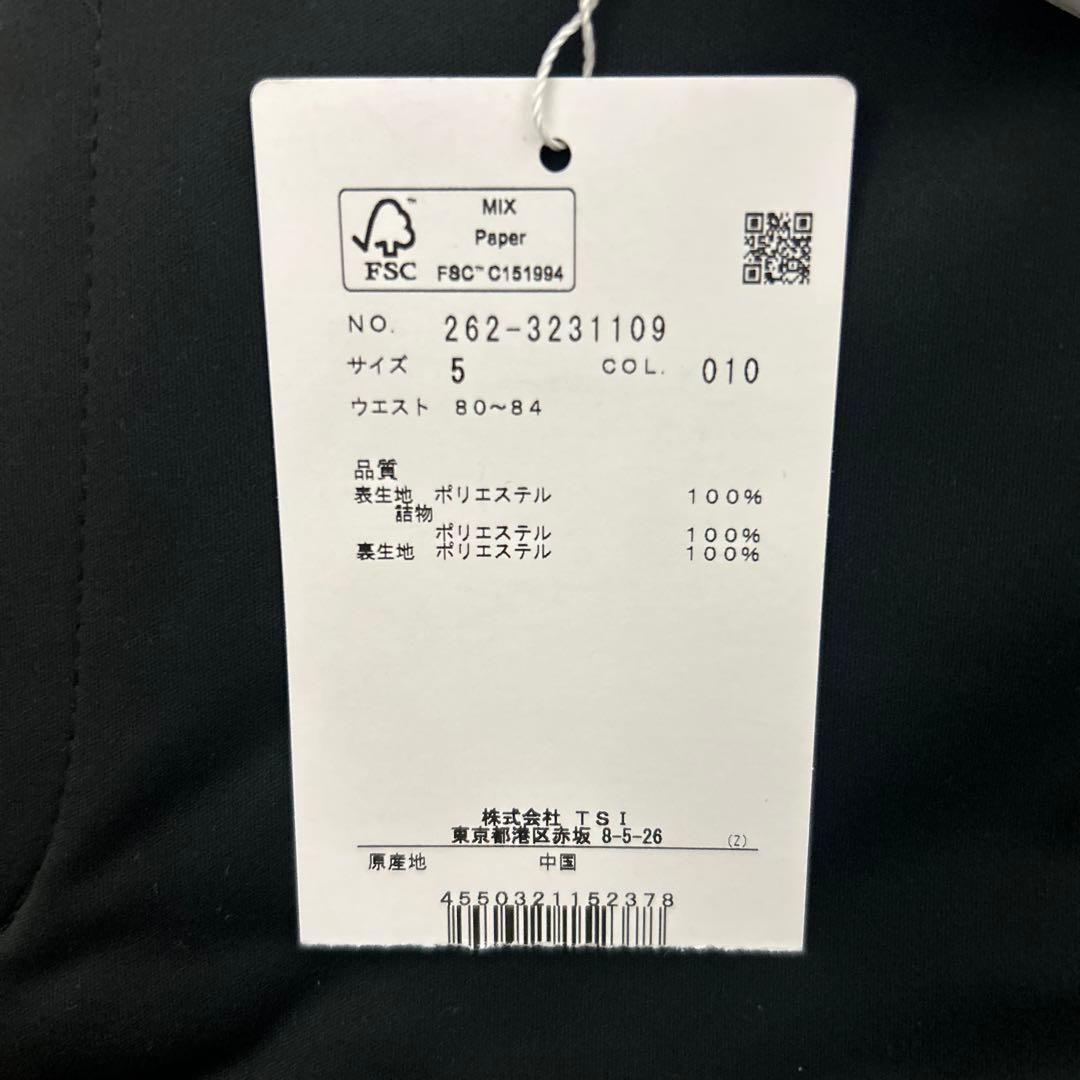 JACKPUNNY メンズゴルフパンツ5