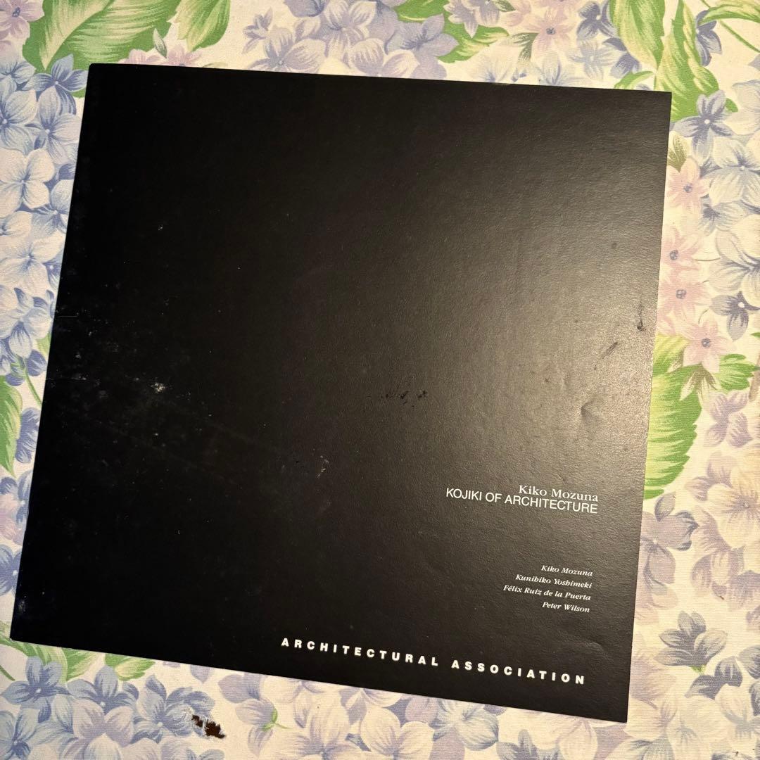 毛綱毅曠ドローイング作品集