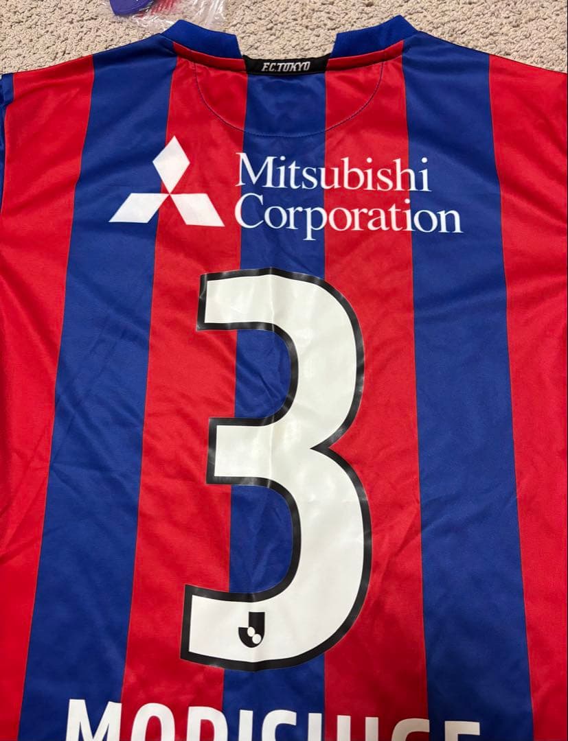 サッカー　FC東京 森重真人選手　ニューバランス　ユニフォーム