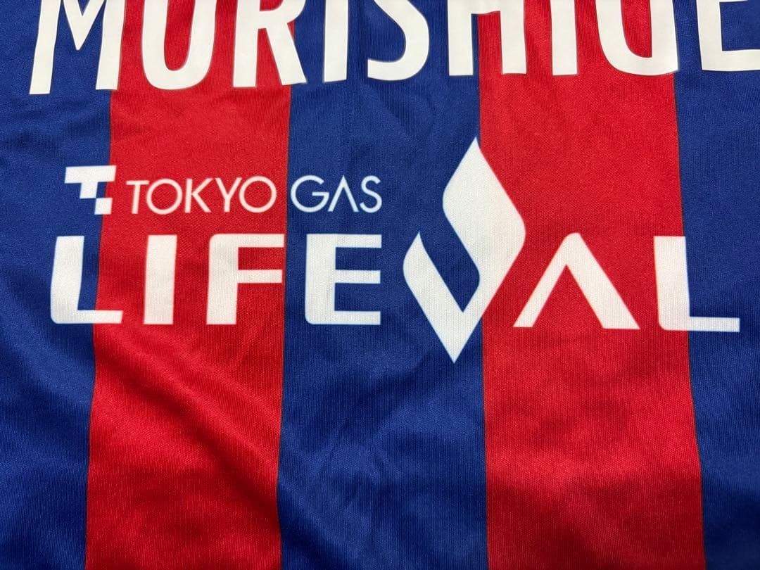 サッカー　FC東京 森重真人選手　ニューバランス　ユニフォーム