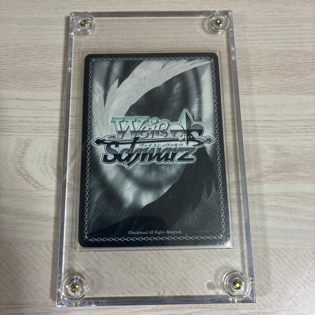 ヴァイスシュヴァルツ サインカード ウマ娘プリティーダービー　ハルウララ