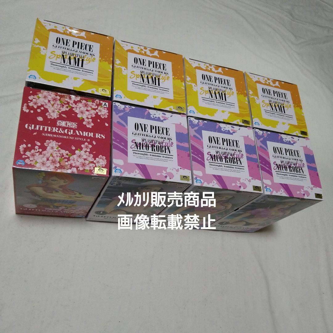 ワンピース ナミ ニコ・ロビン フィギュア ワノ国 SPLASH STYLE