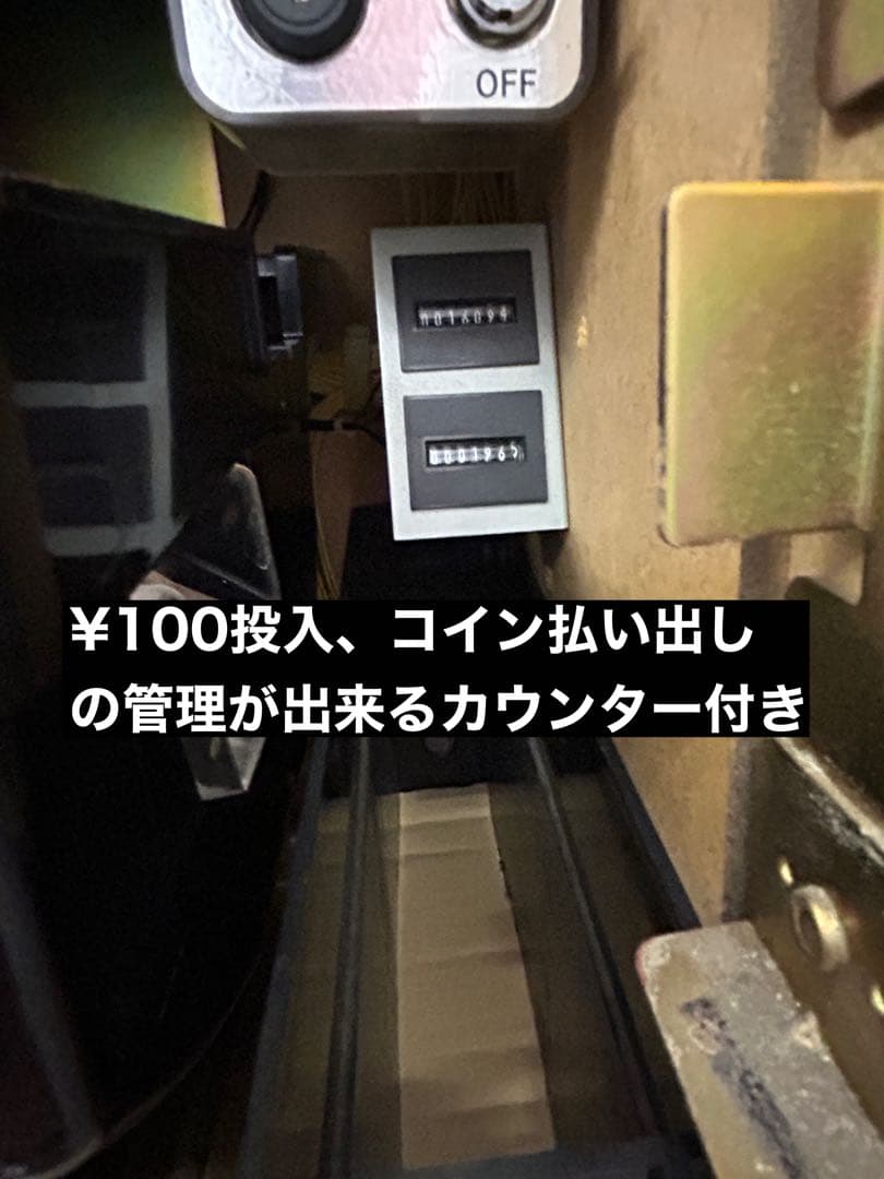 【送料込み】パチスロ 秘宝伝 4号機 ウエイトカットROM 100円直投入 実機