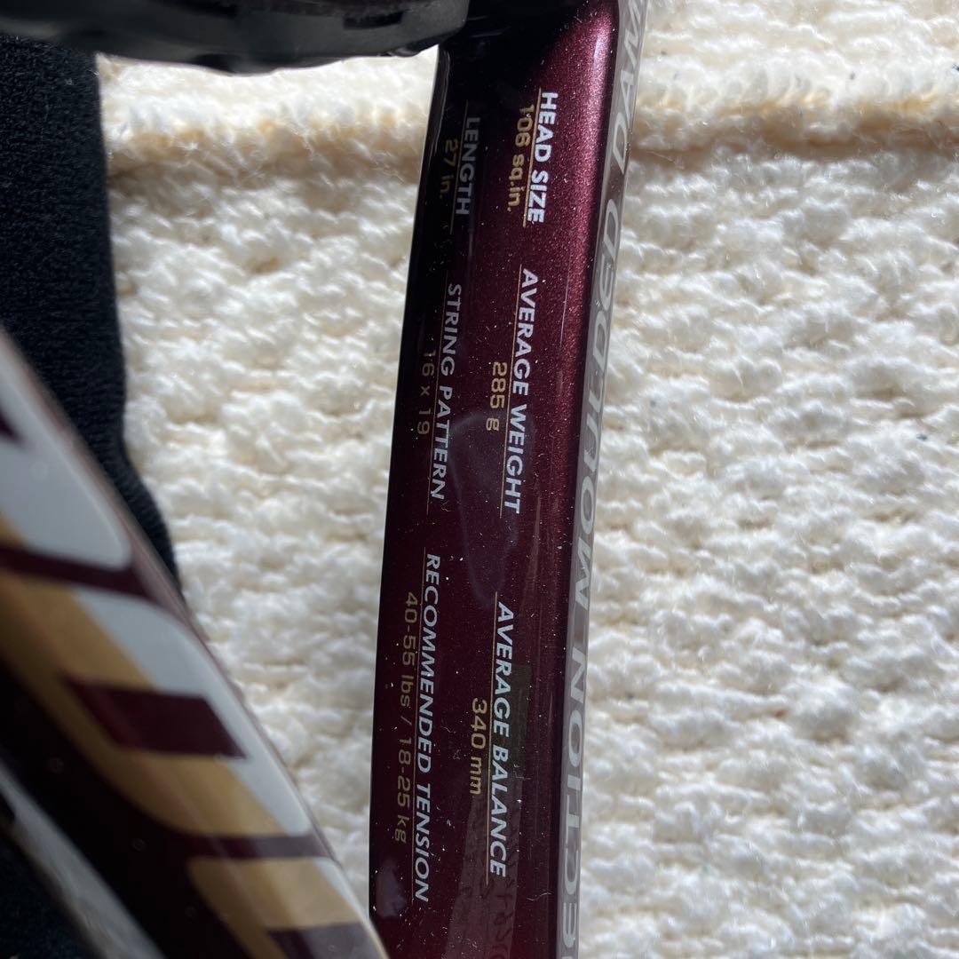 無傷DUNLOP NEO MAX 3000 テニスラケット