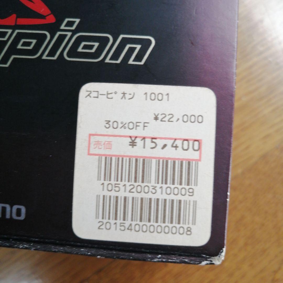 シマノ スコーピオン1001 ベイトリール　美品