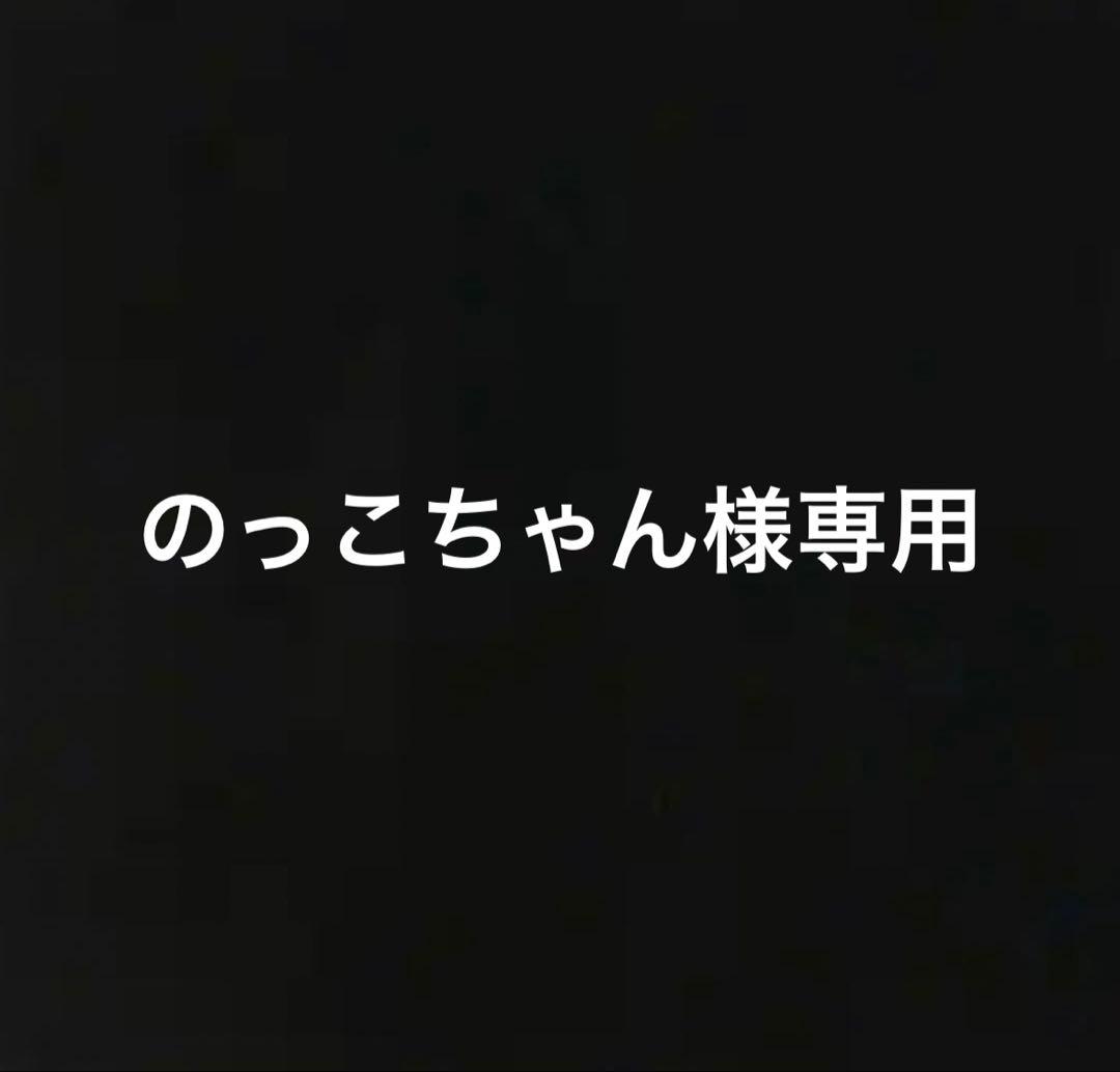 アダプトラテAdaptoLatte2個セット