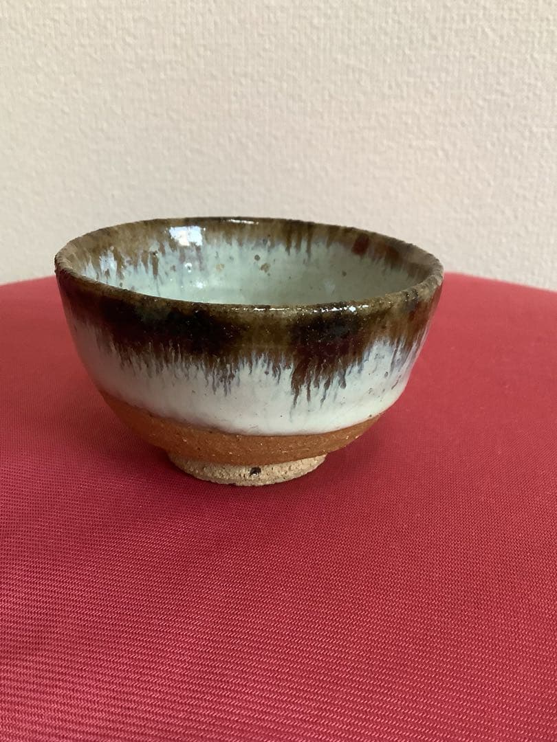 唐津焼　14代中里太郎右衛門　皮鯨　ぐい呑