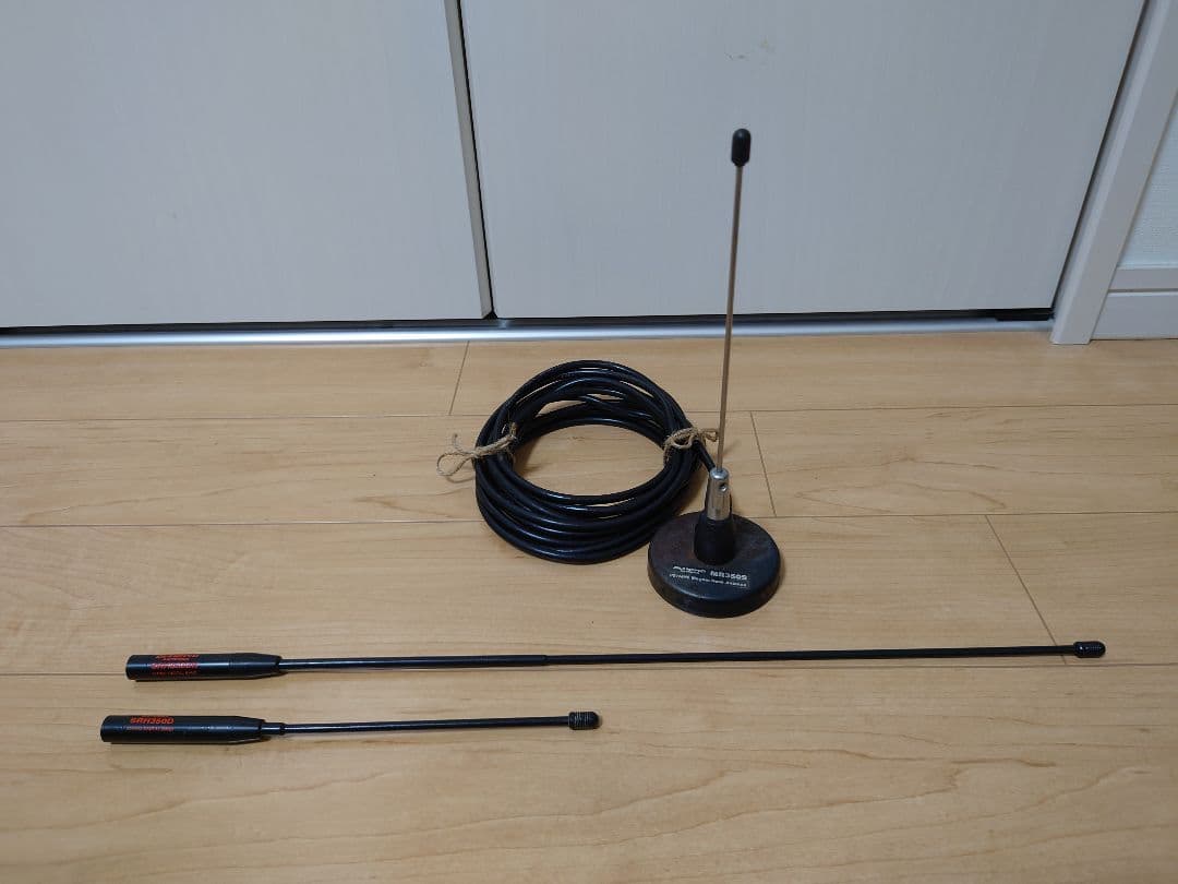 デジタル簡易無線 ALINCO DJ-DPS70KB