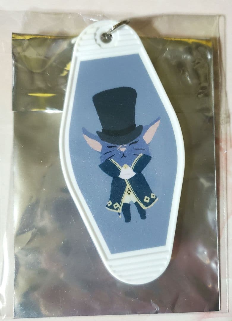 大逆転裁判　にゃんじーくす　ふわぽにルームキーホルダー