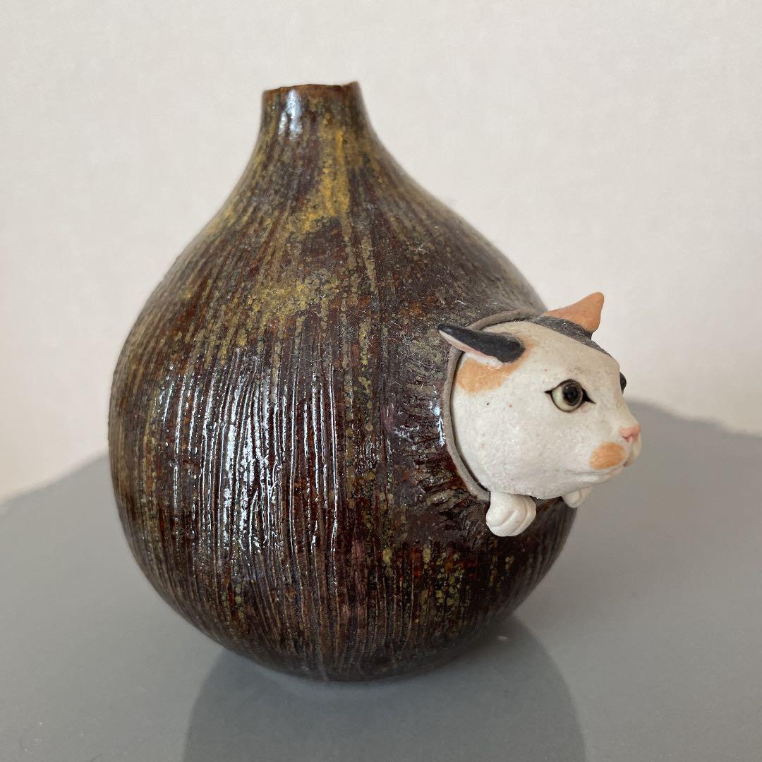 ゆとり炉 一輪挿し のそき見シリーズ 猫