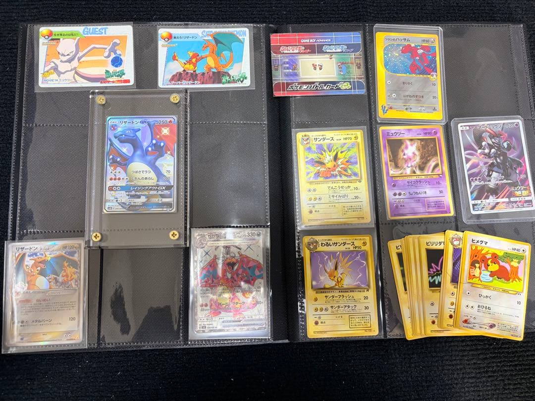 【まとめ売り】ポケモンカード　旧裏、vsカード　など　引退品