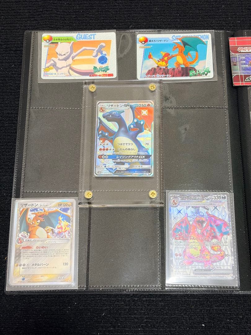 【まとめ売り】ポケモンカード　旧裏、vsカード　など　引退品