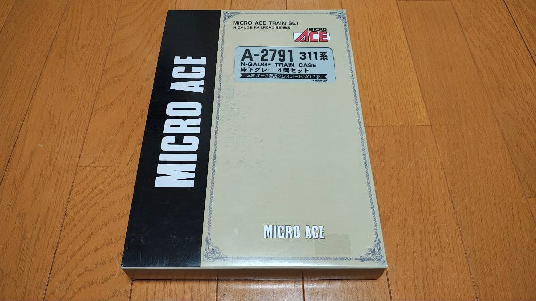 【中古】マイクロエース A-2791 Nゲージ 311系 床下グレー 4両セット