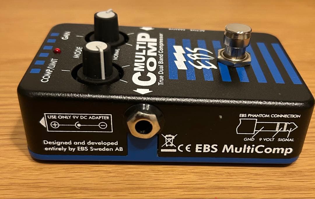 EBS MultiComp（マルチコンプ）コンプレッサー　箱あり