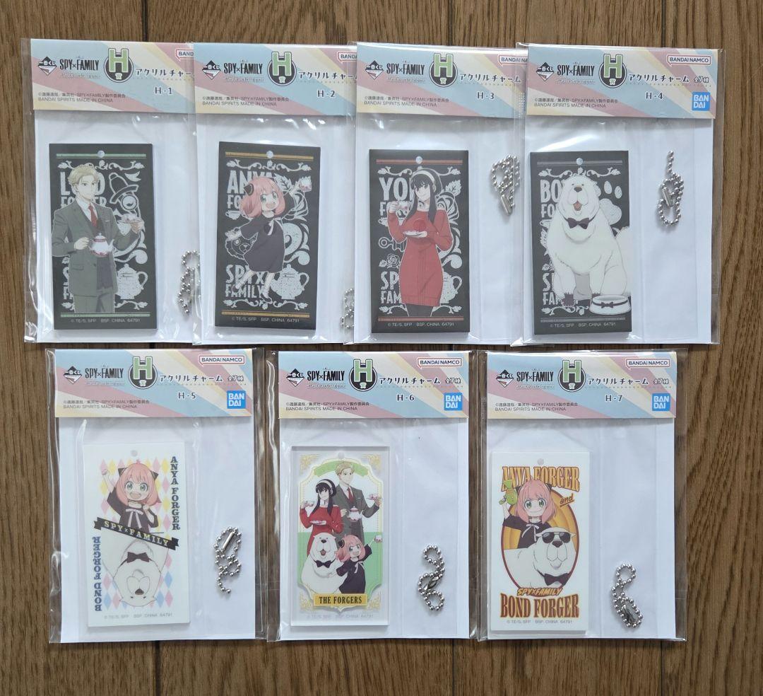 hiro☆SPY×FAMILY 一番くじ ラストワン賞 C賞 ×2 他