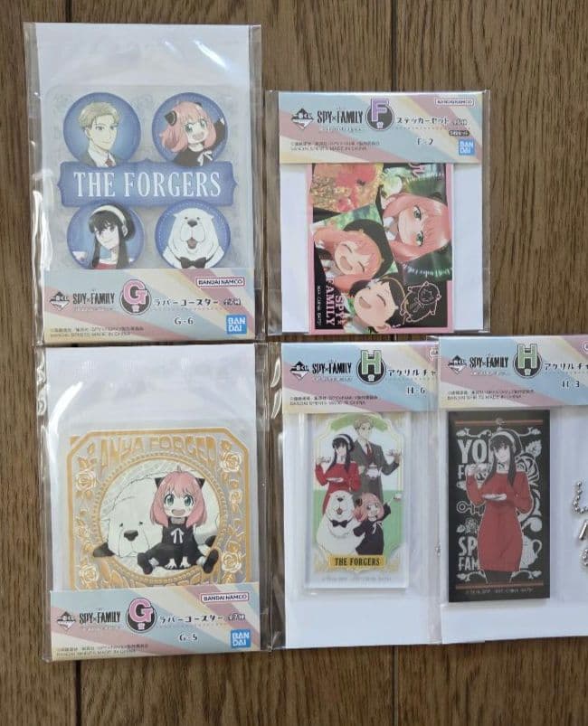 hiro☆SPY×FAMILY 一番くじ ラストワン賞 C賞 ×2 他