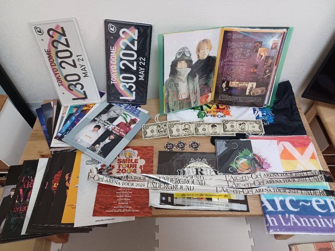 断捨離　L'Arc～en～Ciel　詰め合わせ