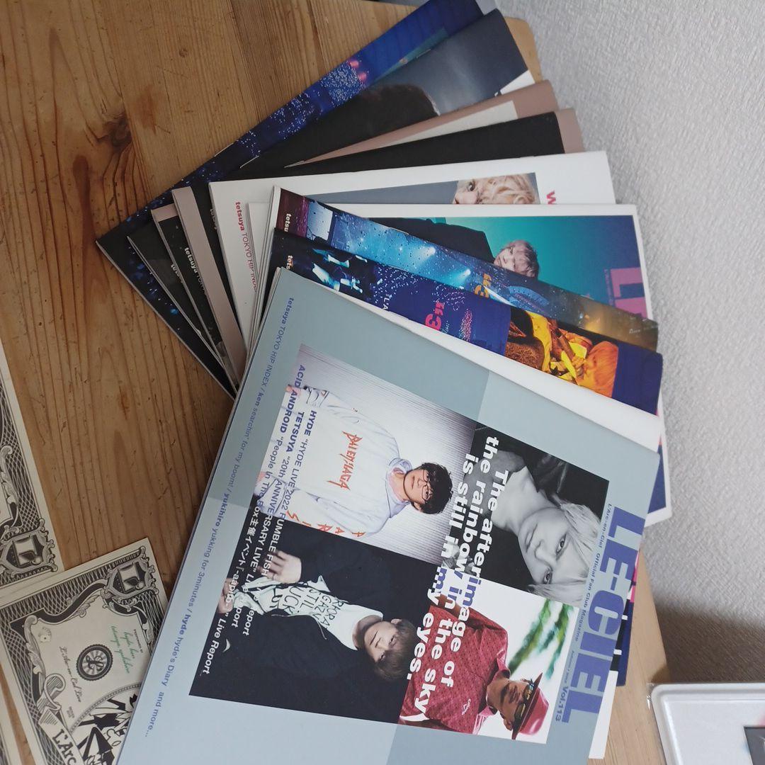 断捨離　L'Arc～en～Ciel　詰め合わせ