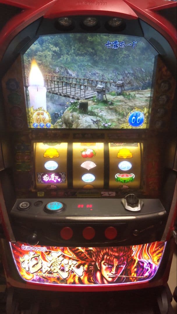 パチスロ実機　花の慶次　引き取り限定