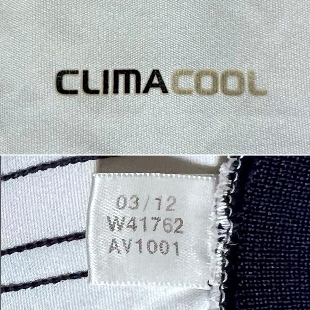 【希少/長袖】12/13 レアル・マドリード♯10 エジル【Oサイズ】ホーム