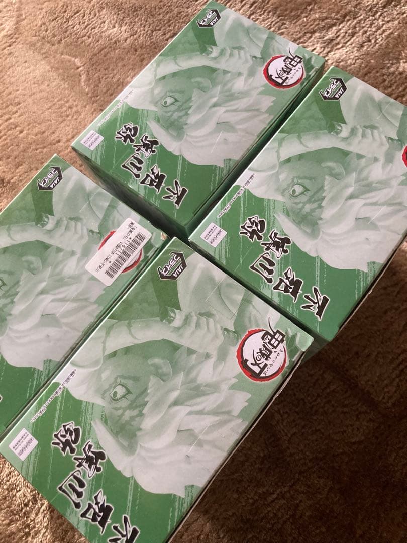 鬼滅の刃 不死川玄弥 VIBRATION STARS フィギュア