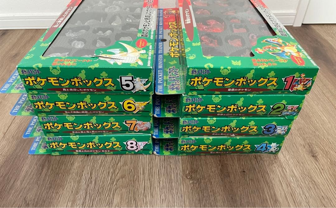 ポケモン 初期 ポケモンボックス フィギュア 1〜8 フルコンプ