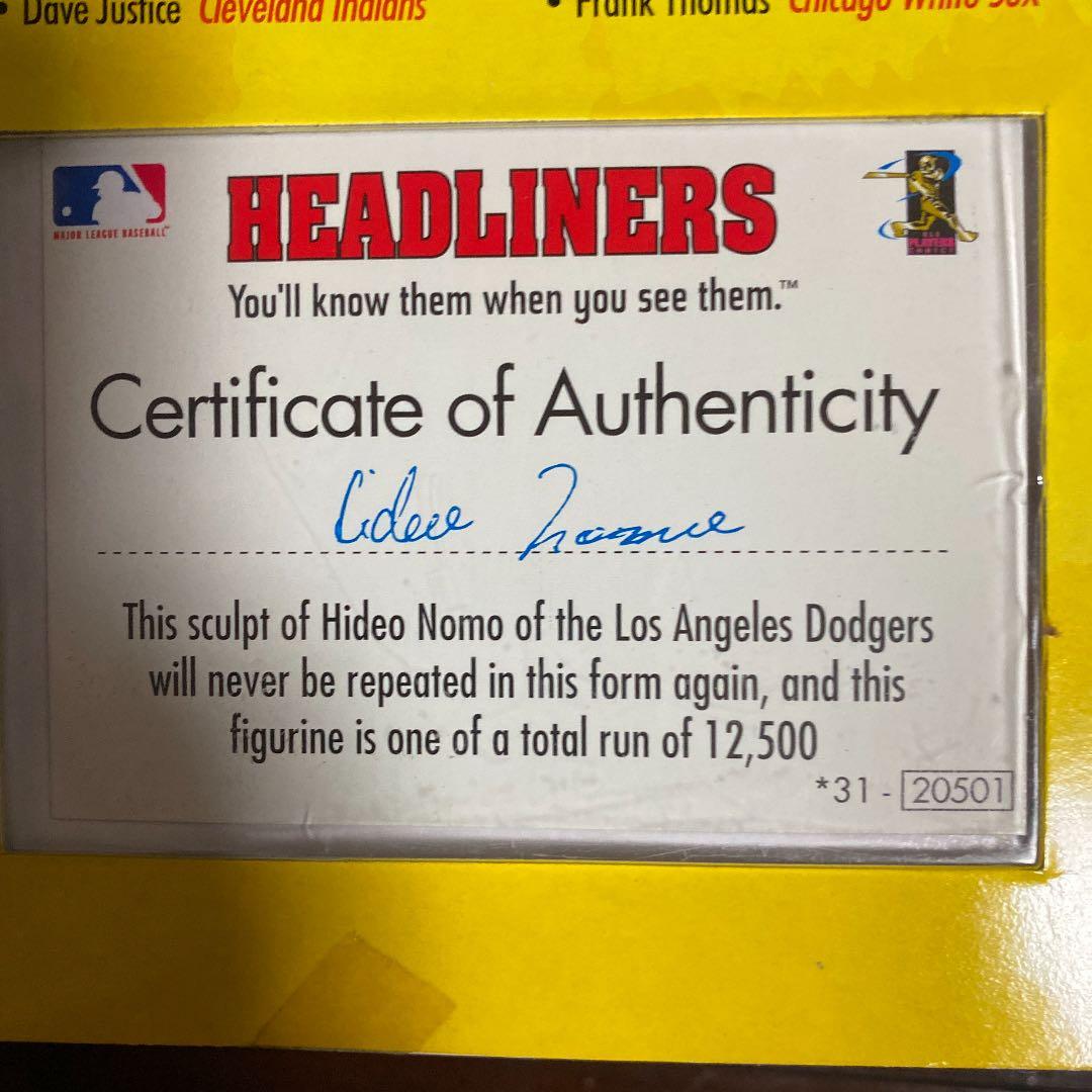 野茂バブルヘッド　限定品