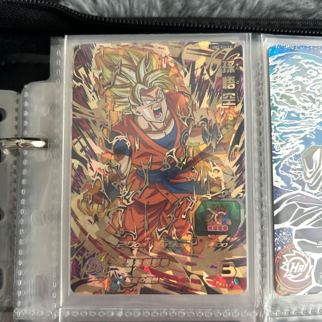 スーパードラゴンボールヒーローズ カード　大特価