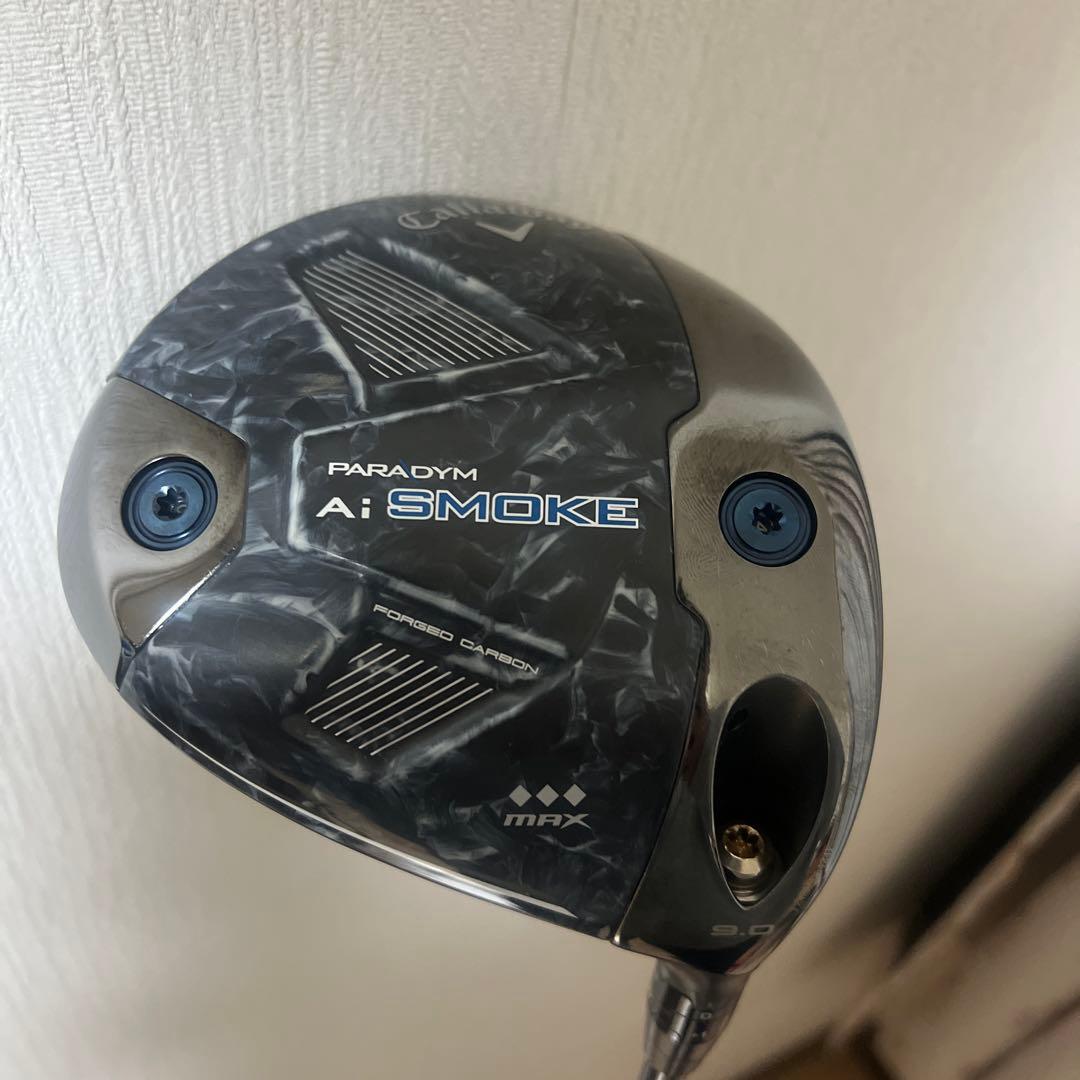 PARADYM Ai SMOKE トリプルダイヤmax9.0° 値下げ交渉歓迎