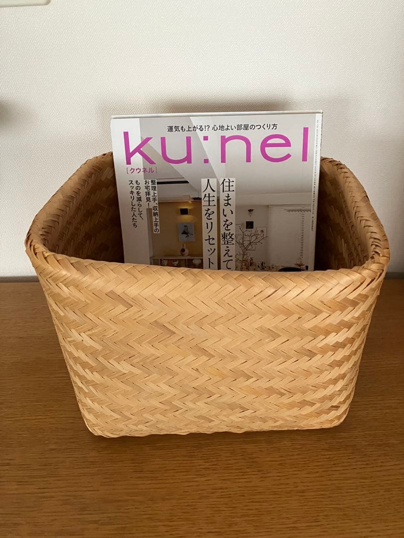 稀少　廃盤　ヨーガンレール　ババグーリ　Babaghuri 竹籠