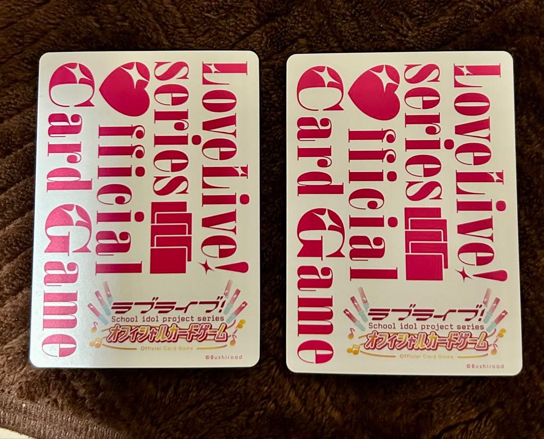 【匿名配送】野中ここなさん(村野さやか)PE+ サイン　PE2枚