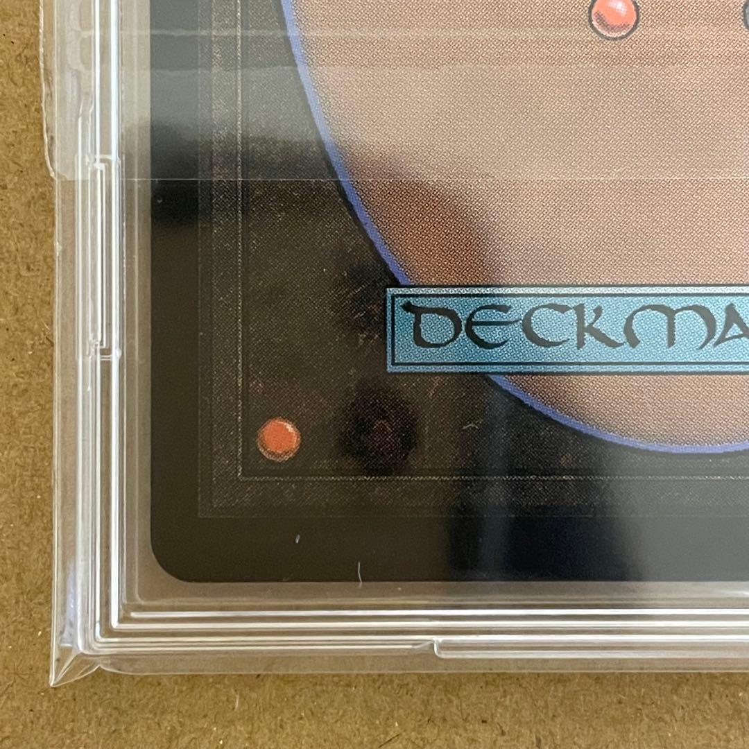 MTG 魔女、ヤ・シュトラ・ルル ボーダーレス foil 日本語