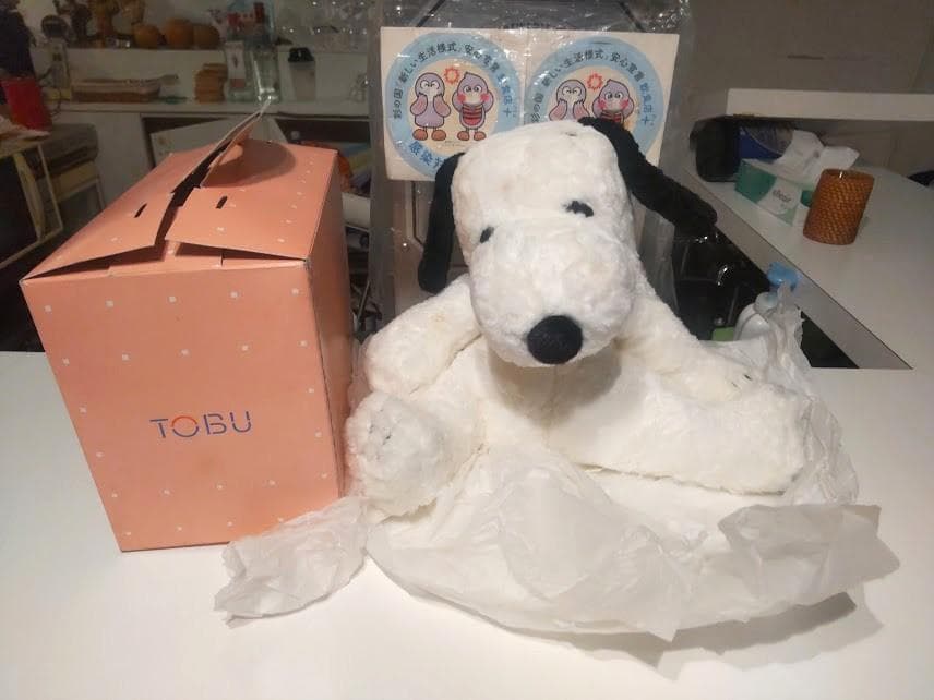 昭和レトロ★日本製★吉徳★東武デパート SNOOPY スヌーピー ぬいぐるみ