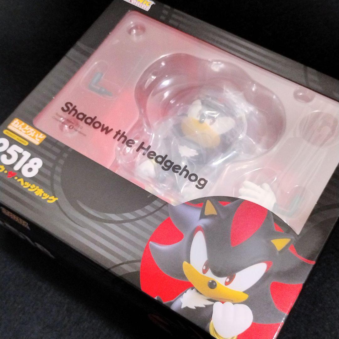 SEGA ソニック シャドウ ねんどろいど　新品未開封　Shadow