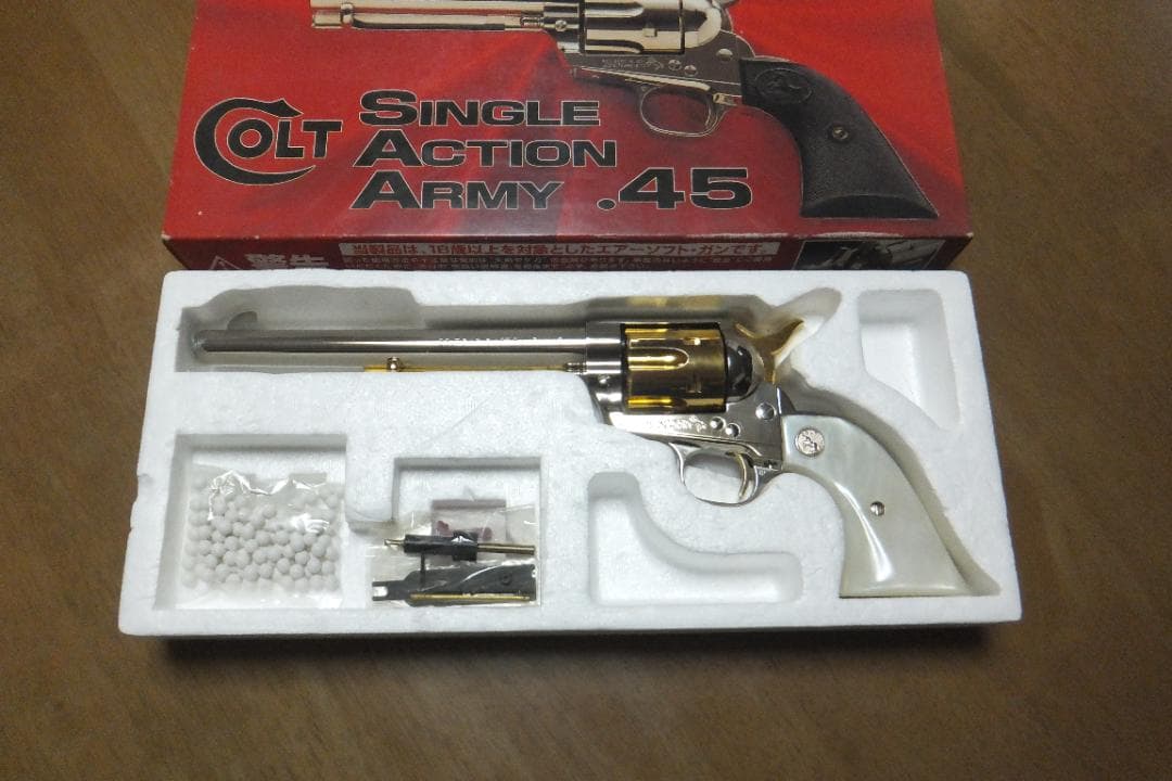 タナカ コルトSAA.45 7-1/2インチ　ニッケルフィニッシュ