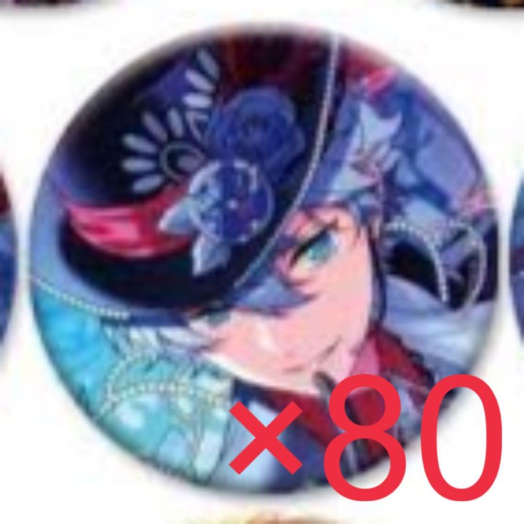 あんスタ 瀬名泉 イベコレ缶バッジ