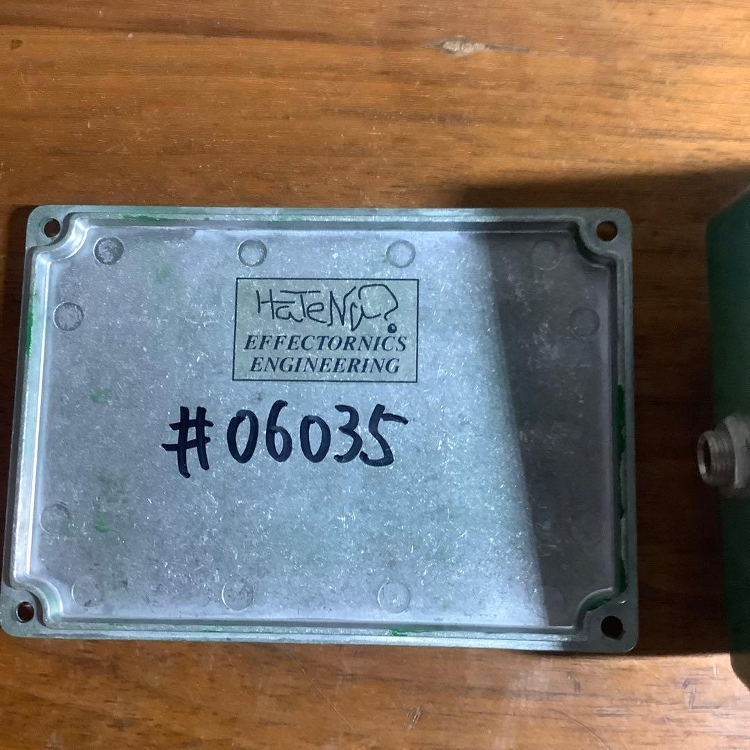 HaTeNa? Active Spice エフェクター