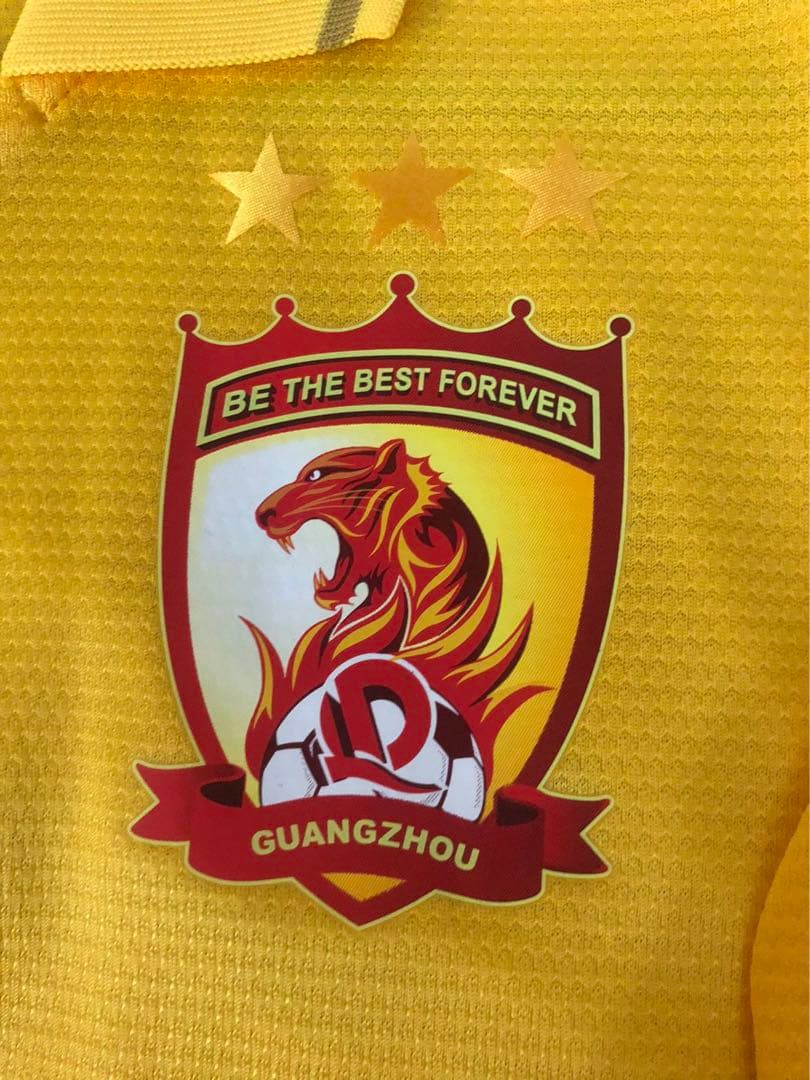 【選手支給品】2014年広州恒大ACLユニフォーム　5番張琳芃選手