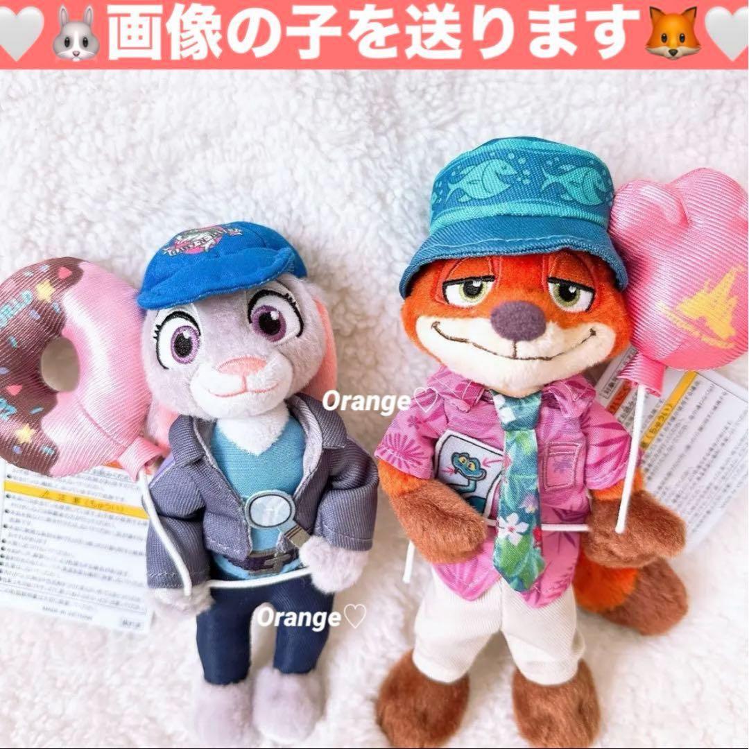 画像の子❤️新品⭐️ズートピア2 ぬいぐるみバッジ　２個セット