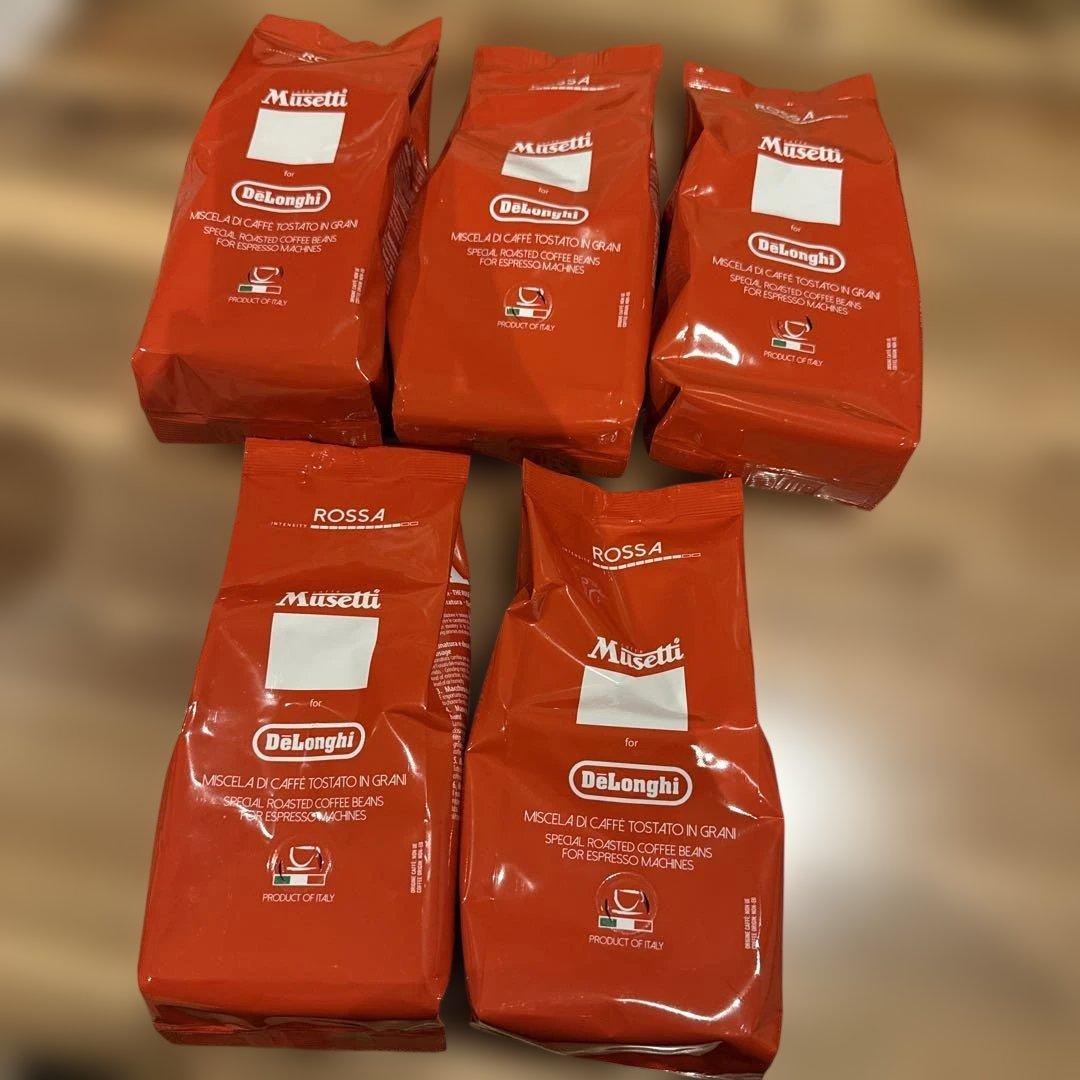 デロンギ コーヒー豆5袋 ムセッティ ロッサ