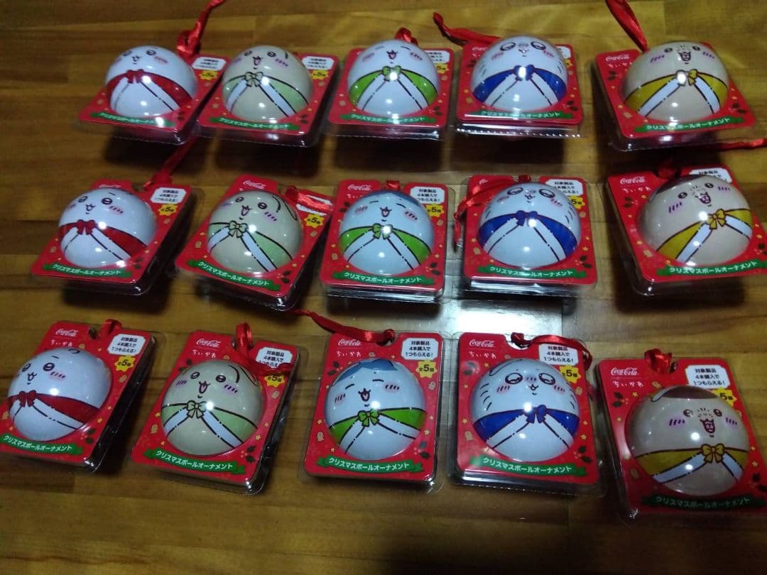ちぃかわクリスマスオーナメントボール