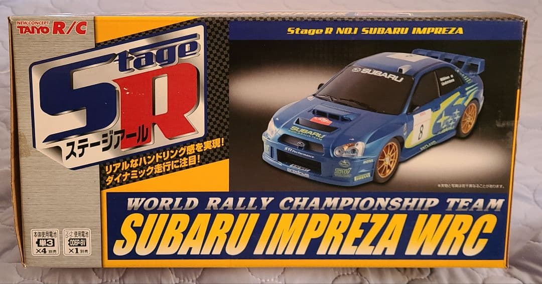 SUBARU IMPREZA WRC ラジコンカー　TAIYO R/C