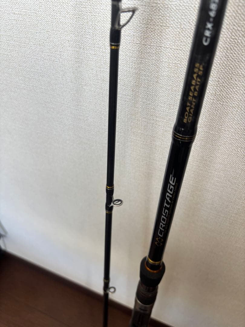 メジャークラフト クロスステージ CRX-682HH/B シーバス ビックベイト