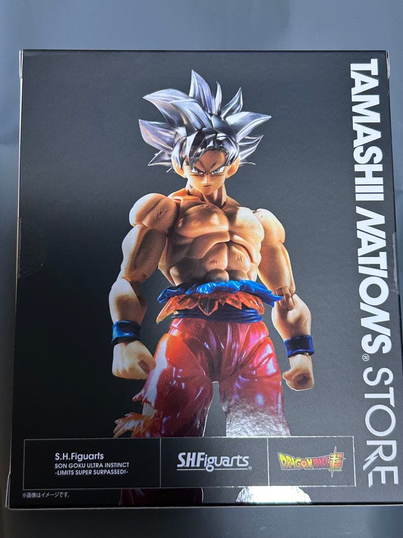 S.H.Figuarts 孫悟空 身勝手の極意-限界超絶突破!- フィギュアーツ