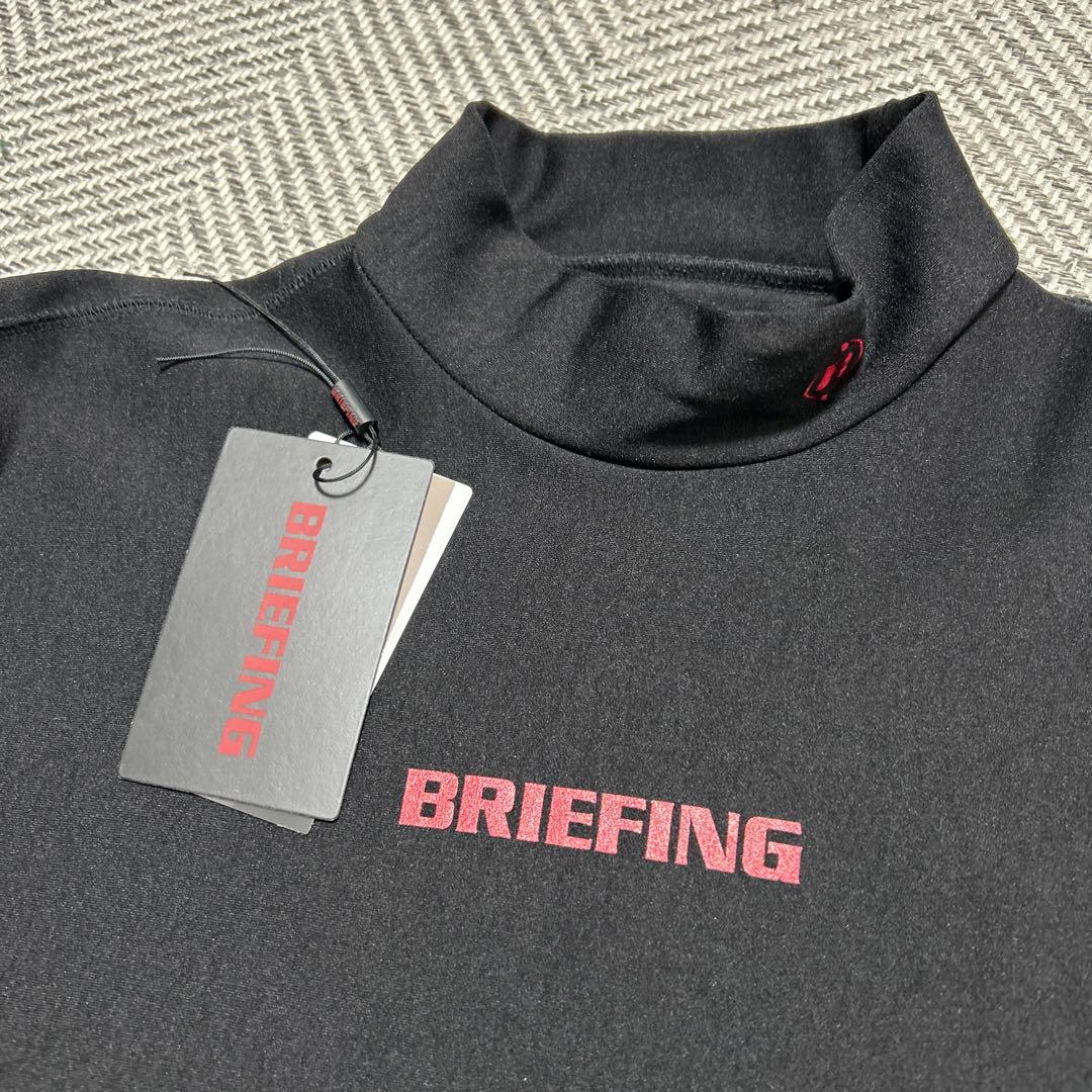 【maronakano美品】BRIEFINGモルネックＭ　裏起毛