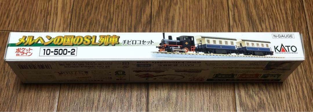 KATO Nゲージ　メルヘンの国のSL列車￼ チビロコセット