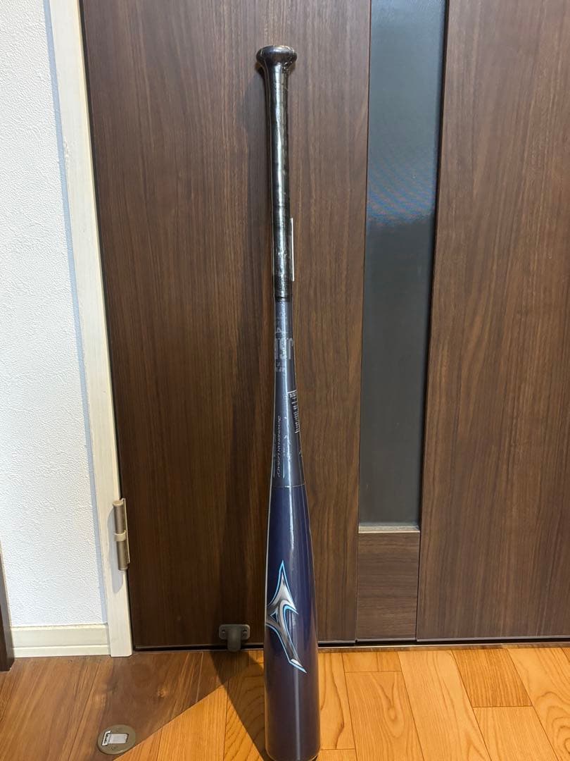 ミズノ ビヨンドマックス 軟式バット ネイビー 85㌢ 限定カラー ケース付き