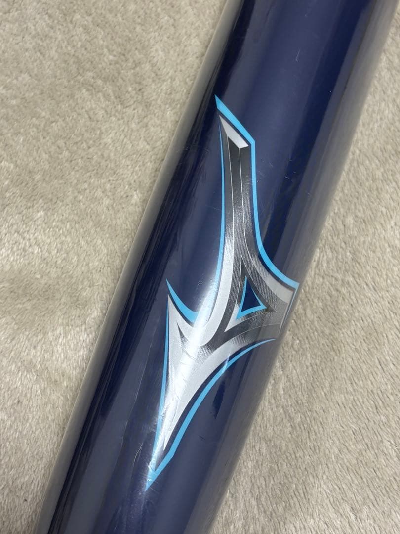 ミズノ ビヨンドマックス 軟式バット ネイビー 85㌢ 限定カラー ケース付き